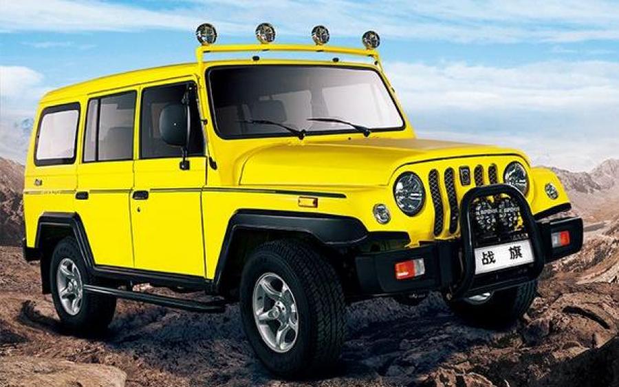 BAW ZhanQi (BJ2024 CJB2) '2010 - 14